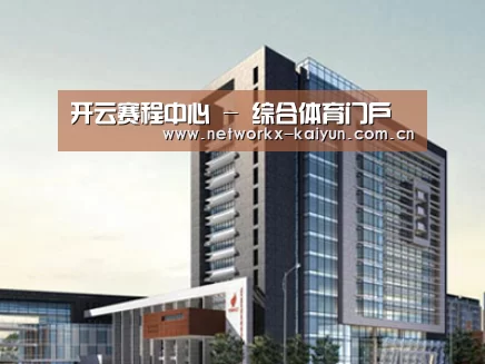 案例展示七(图1)