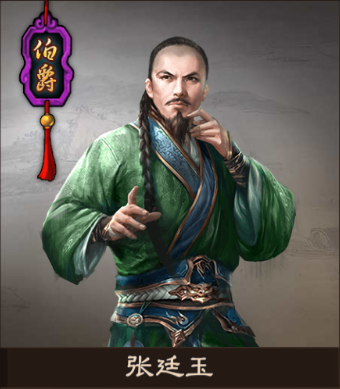 开元棋牌官网