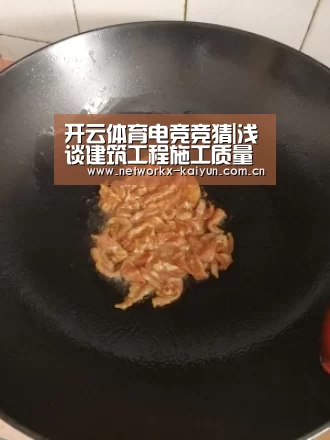 开元