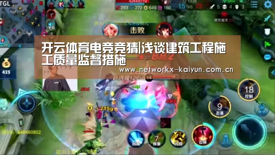 开元棋牌官网